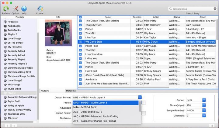 select output format