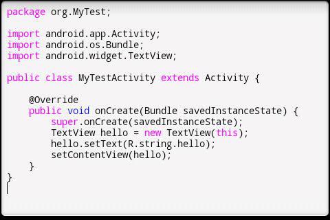 Android Java Editor